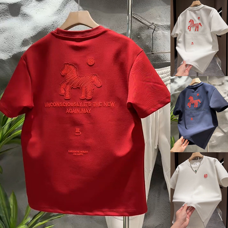 2026秋冬新款潮牌马年年货本命年喜庆男士休闲刺绣痞帅短袖T恤ins