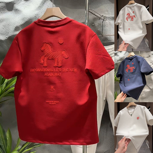 2026秋冬新款潮牌马年年货本命年喜庆男士休闲刺绣痞帅短袖T恤ins