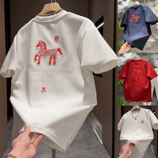 2026本命年圆领百搭潮流高级感T恤红色小马刺绣短袖重磅圆领男T恤