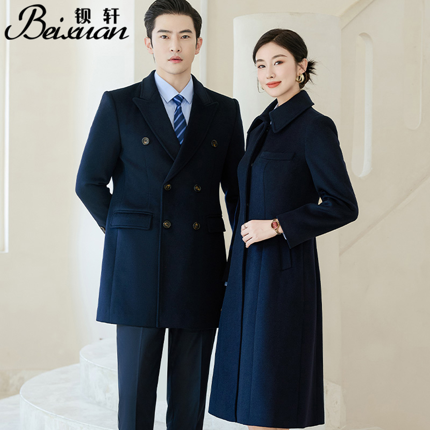 高档职业毛呢大衣女中长款藏青色羊毛呢子外套销售案场客服工装男