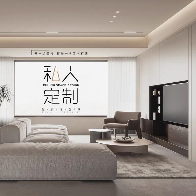 3d效果图制作CAD代画施工画图装修室内设计工装