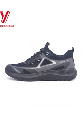 意尔康男鞋2025新款春夏网面软底运动鞋透气休闲鞋5341AR55012A