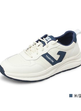 意尔康男鞋2025秋季新款轻便软底舒适百搭运动休闲鞋5531AE58458A