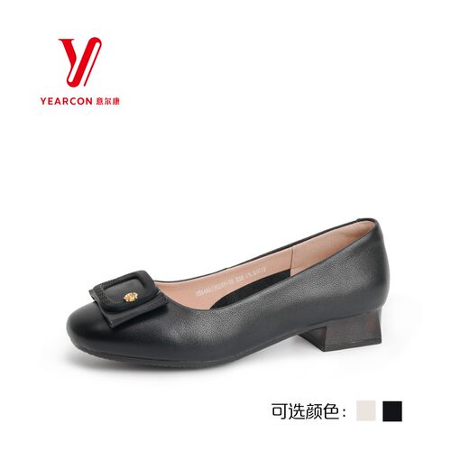 意尔康女鞋2025夏季新款真皮通勤简约百搭浅口小皮鞋5564AA11528Y