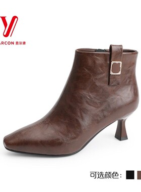 意尔康春秋季5751AM13656M新款细高时尚跟女鞋2026侧真皮拉链靴子
