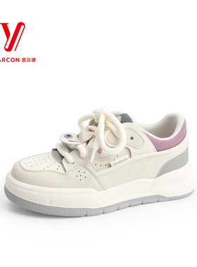 意尔康女鞋2025春季新款厚底休闲鞋透气轻便百搭板鞋5171AD08870Y