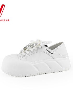 意尔康小白鞋女款2024新款爆款真皮厚底板鞋轻便百搭s571zd48277y