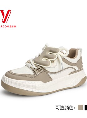 意尔康2024新款板鞋女设计感小众厚底圆头舒适正品S172AD00789Y