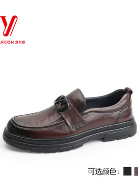 意尔康男鞋真皮商务休闲皮鞋男中年男士乐福鞋豆豆鞋5102AA55515A