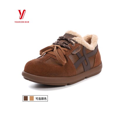 意尔康加绒加厚棉鞋百搭时尚休闲鞋新款5664AD1303082025女鞋冬季