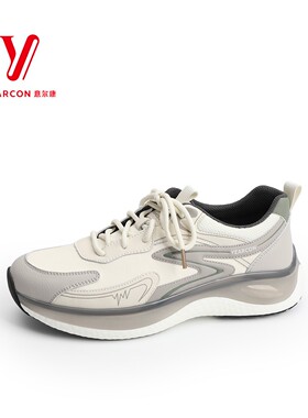 意尔康男鞋2025秋季新款拼色厚底耐磨百搭运动休闲鞋5531AE58534A