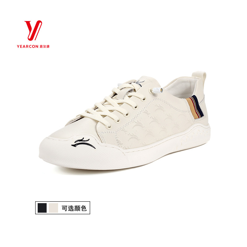 意尔康板鞋透气舒适时尚小白鞋