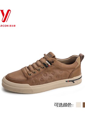 意尔康男鞋2025春季新款休闲板鞋牛皮平底松紧带百搭5121ZA91392A