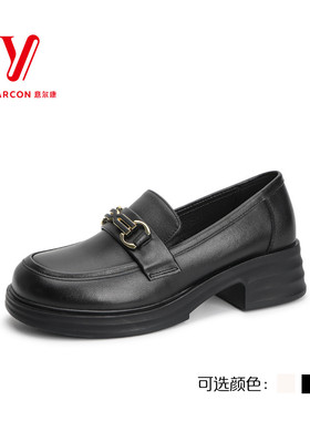 女士意尔康皮鞋2024新款乐福鞋真皮小皮鞋软粗跟中跟s162ab01225y