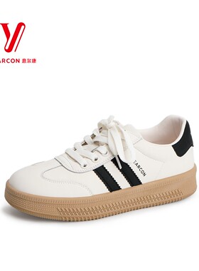 意尔康专柜女鞋2024新款轻便厚底休闲鞋时尚百搭板鞋S571AD05136Y