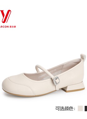 意尔康浅口女式2024新款单鞋软真皮低跟玛丽珍小皮鞋s551aa04826y