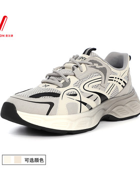 意尔康男鞋2025秋季新款网面透气厚底增高百搭老爹鞋5532AE58315U
