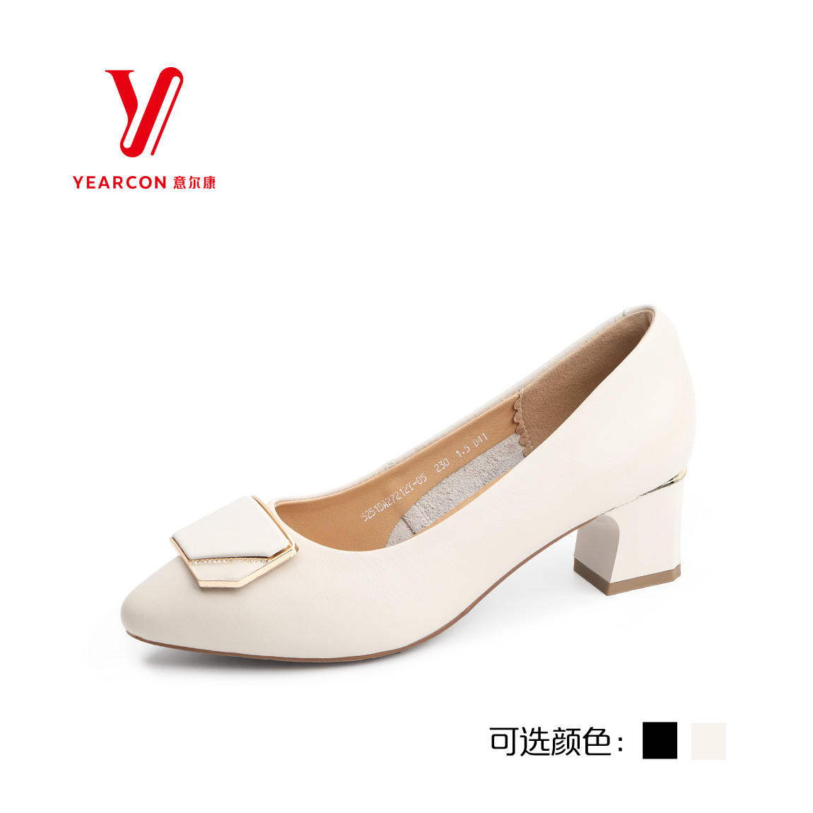 意尔康专柜女鞋2025春款中跟粗跟单鞋真皮气质配裙子5251DA27212Y