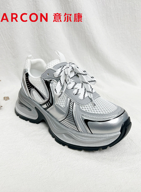 意尔康专柜女鞋2024新款秋季爆款银色老爹鞋时尚厚底S482ZD49651U