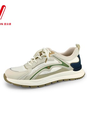 意尔康男鞋2025秋季新款拼色透气舒适百搭运动休闲鞋5231AX56831U