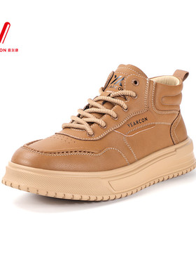 意尔康男靴马丁靴2024新款爆款潮流百搭痞帅加绒保暖S722AM55230S