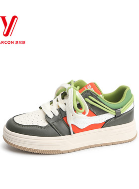 意尔康女鞋今年爆款时尚休闲鞋厚底百搭舒适轻便板鞋5172AD08475Y