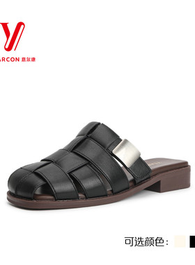 意尔康凉拖2024新款外穿拖鞋女夏包头鞋罗马半拖舒适S362GS37269U