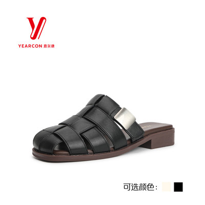 意尔康包头半拖罗马风外穿时尚