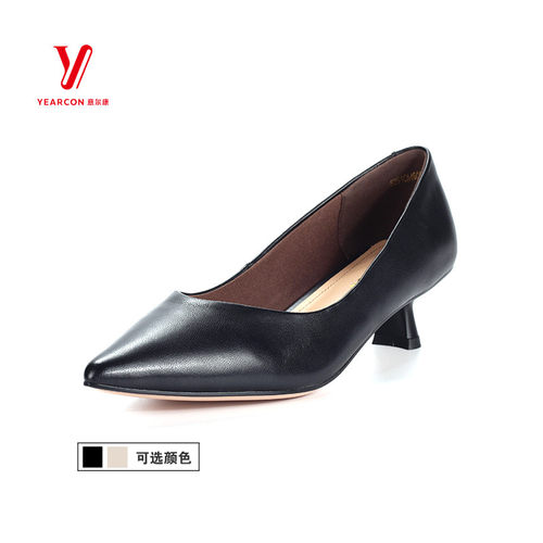 意尔康女鞋2025秋季新款真皮知性优雅粗跟浅口单鞋女S251CA46050Y