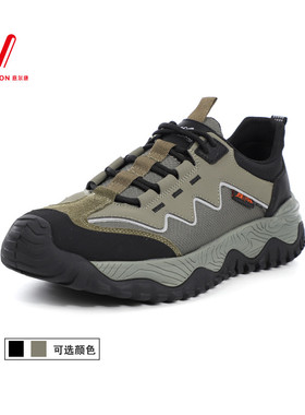 意尔康男鞋2025秋季新款拼色设计感厚底运动休闲鞋男5541AE57660A