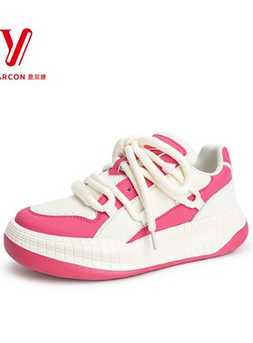 意尔康板鞋女款2024年新款厚底透气时尚休闲鞋百搭潮S172AD00790Y
