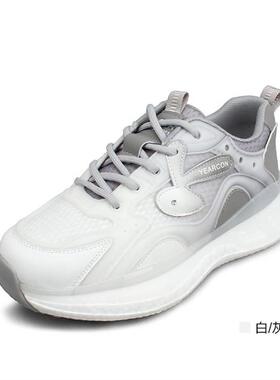 意尔康女鞋运动休闲鞋网面透气舒适小众设计感减震3561AD19815U