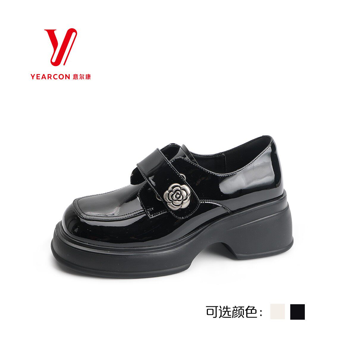 意尔康乐福鞋温柔配裙子小皮鞋