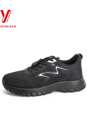 意尔康女鞋2025春季新款圆头中跟网面透气休闲鞋轻便5183AD08354Y