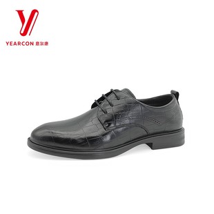真皮系带正装 意尔康男士 专柜正品 2024新款 商务S103AR50025A 皮鞋
