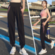 速干显瘦哈伦长裤 大码 胖MM健身房宽松透气跑步裤 女秋季 运动瑜伽裤