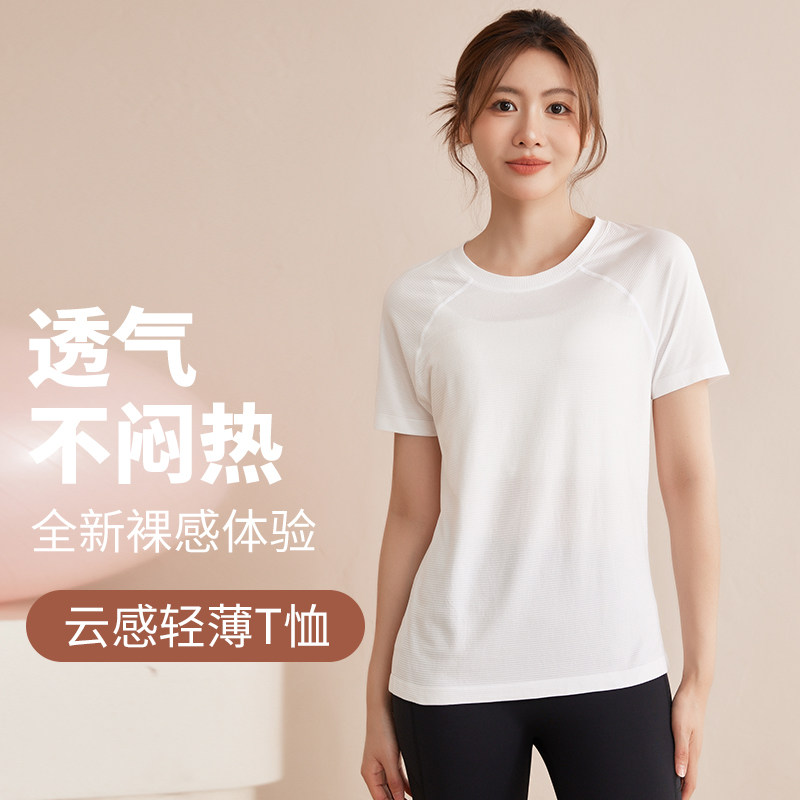 大码运动短袖t恤女夏季胖MM健身服速干衣200斤跑步宽松瑜伽服上衣