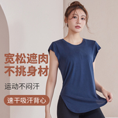 健身衣透气晨跑速干遮肉跑步上衣 胖MM200斤短袖 大码 运动T恤女夏季