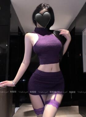 紫色辣妹性感半高领无袖上衣针织背心女露背毛衣纯欲包臀裙两件套