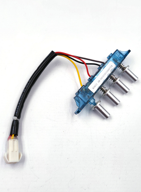 万家乐油烟机配件CXW-180-A101 AL111开关按钮总成二速四琴键开关