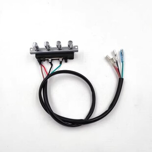 前锋抽油烟机配件CXW-218-JX35+开关按键二速四键琴键键按钮总成