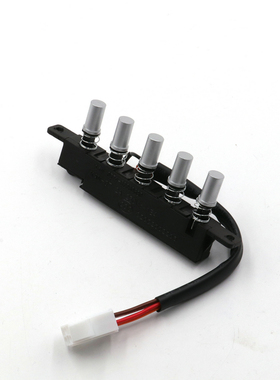 帅康油烟机配件T758开关按钮按键JE5503琴键按钮JE5556TE6733开关