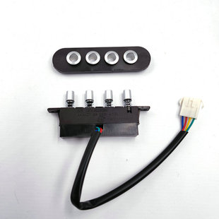 CHIFFO前锋抽油烟机配件CXW-218-JX71开关按钮按键久利琴键四键