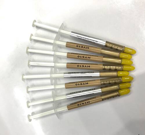 金色硅胶 电脑台式机cpu散热硅脂 主板硅膏金色小针管 HY610 供应
