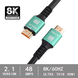 hdmi 8K高清线2.1版8K 60HZ 电视显示器机顶盒电脑投影仪连接线