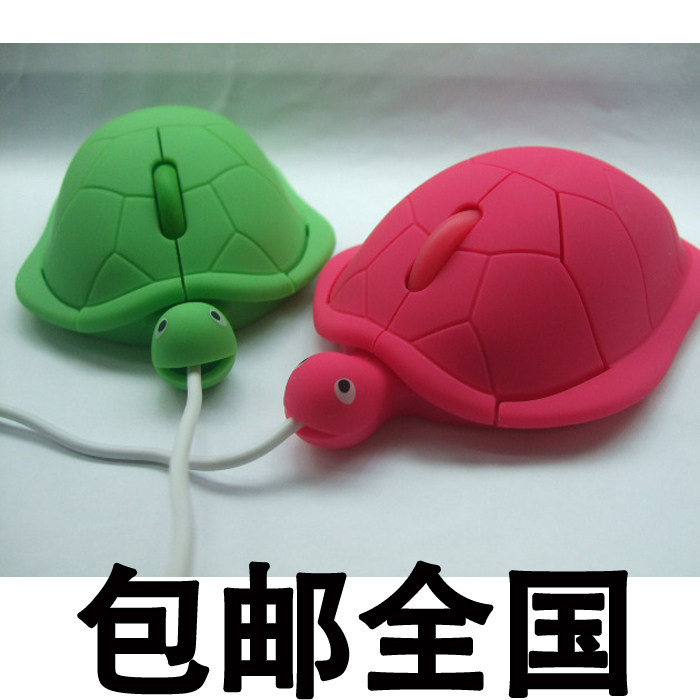 包邮鼠标 好用时尚创意鼠标个性有线鼠标 女生 可爱 乌龟动物鼠标|msdalam kategori Perkakasan komputer/monitor/Komputer Zhou Bian, Mouse berwayar - dari Buy2taobao.com untuk memberikan perkhidmatan ejen Taobao profesional membeli