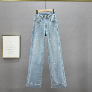 弹力高腰显瘦ins欧货烫钻加长裤 窄版 新款 女2025年春季 牛仔直筒裤