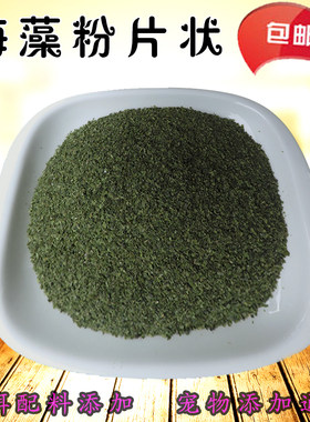 diy垂钓竞技黑坑鲤鱼窝料