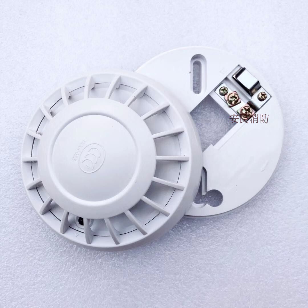 Beijing Fangwei Smoke Skin JTY-GM-FW19010 Anti-Vowing Smoke Smoke Alarm New Spot