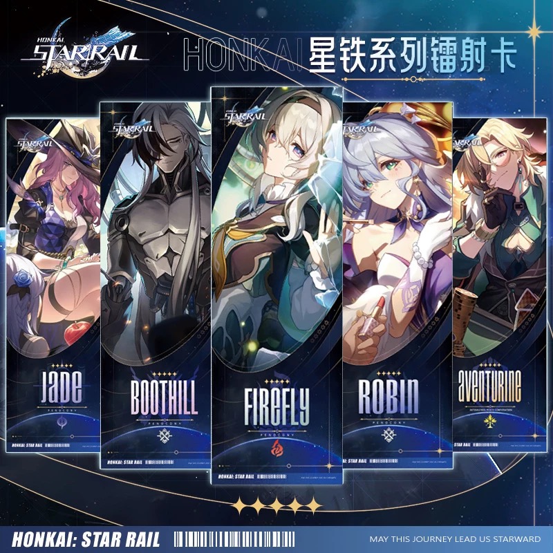 崩坏星穹铁道周边镭射票知更鸟黄泉砂金双面吧唧姬子书签丹恒飞霄